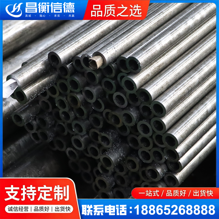 大田GCr15精密钢管